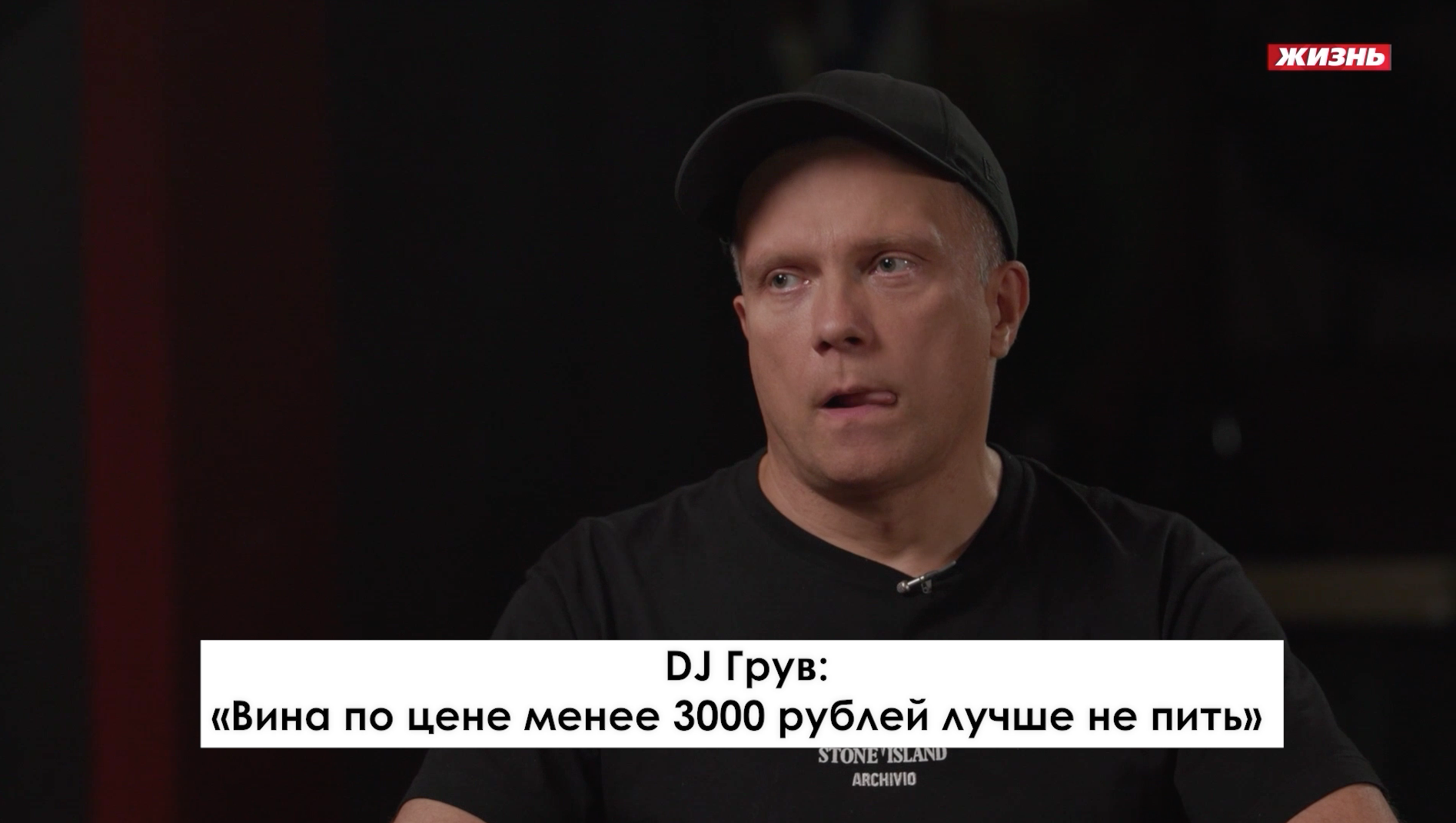 Сколько будет 8 процентов от 3000. 3000 это мало. Км в метры. 3000 это мало. 3000 это мало.