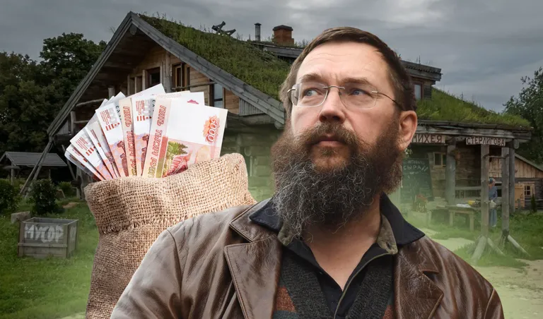 ОБЛОЖКА © КОЛЛАЖ: ПОЛИНА КРАВЧЕНКО