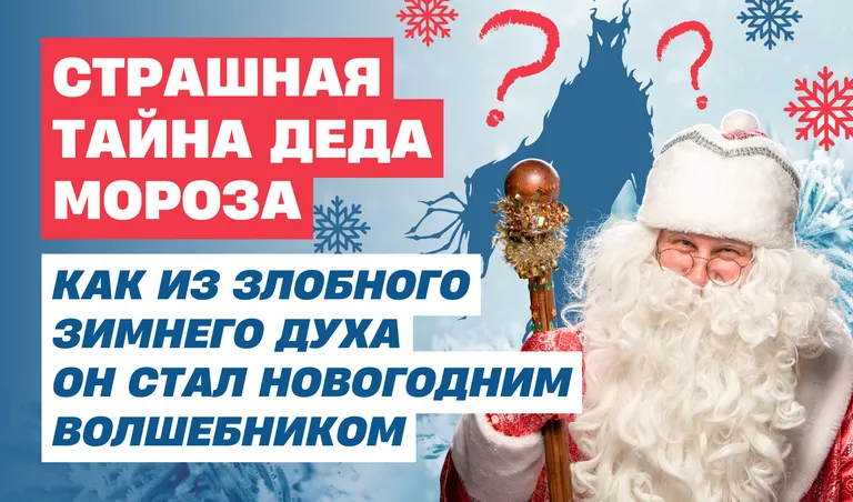 Коллаж: Полина Кравченко