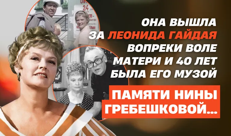 КОЛЛАЖ: ПОЛИНА КРАВЧЕНКО
