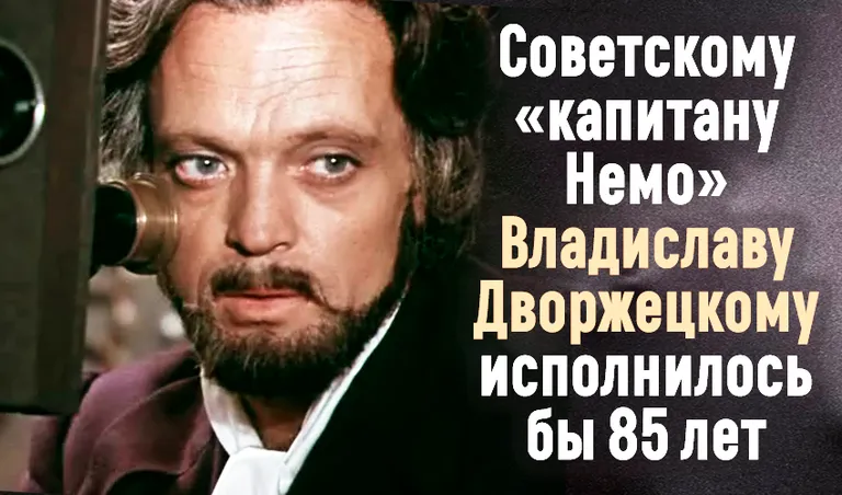 Коллаж: Ксения Михед