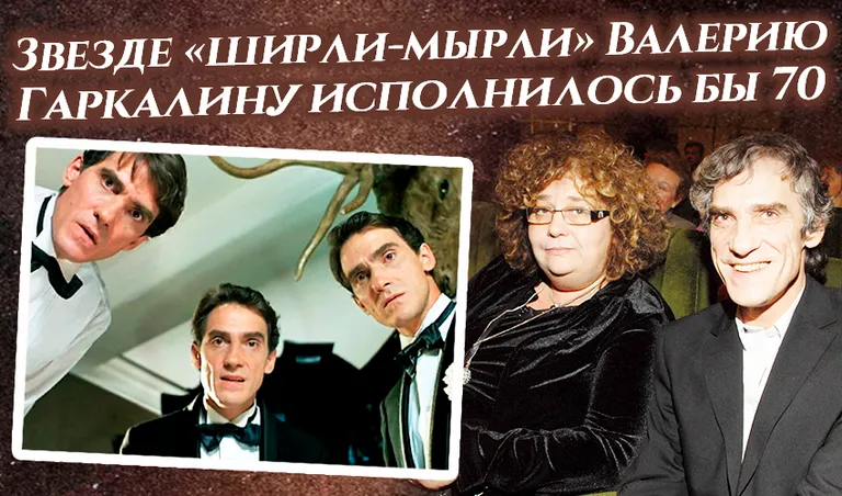Коллаж: Ксения Михед