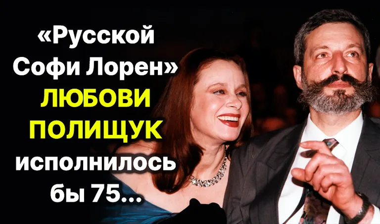 Коллаж: Ксения Михед