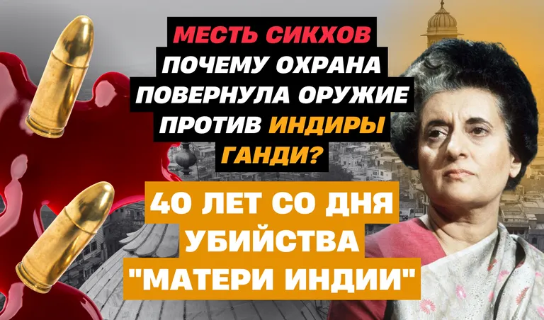 Коллаж: Полина Кравченко