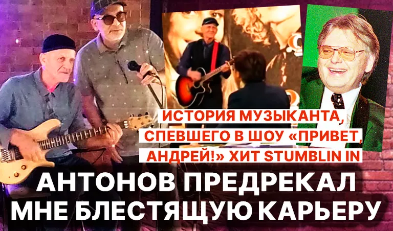 Коллаж: Ксения Михед