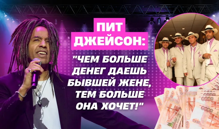 Коллаж: Полина Кравченко