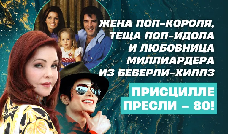 КОЛЛАЖ: ПОЛИНА КРАВЧЕНКО