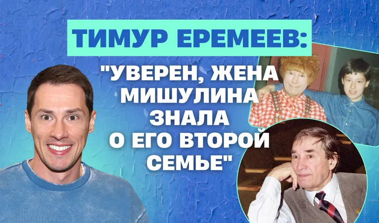 Фото: Полина Кравченко