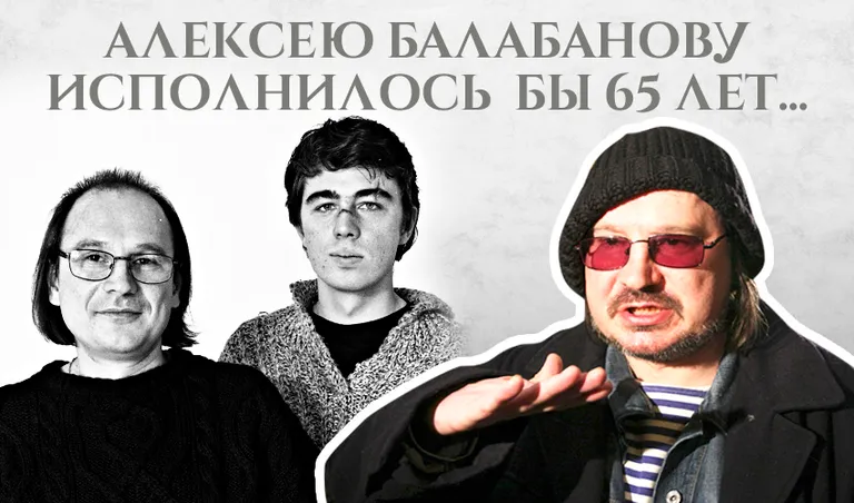 Коллаж: Ксения Михед