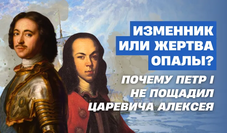 Коллаж: Полина Кравченко