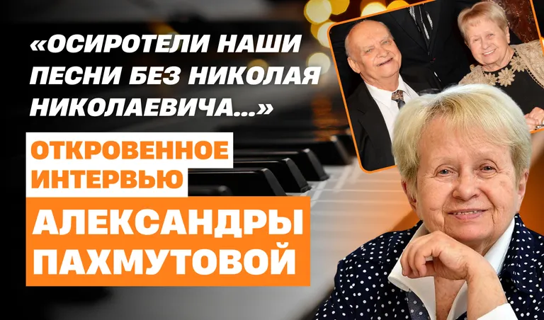 Коллаж: Полина Кравченко
