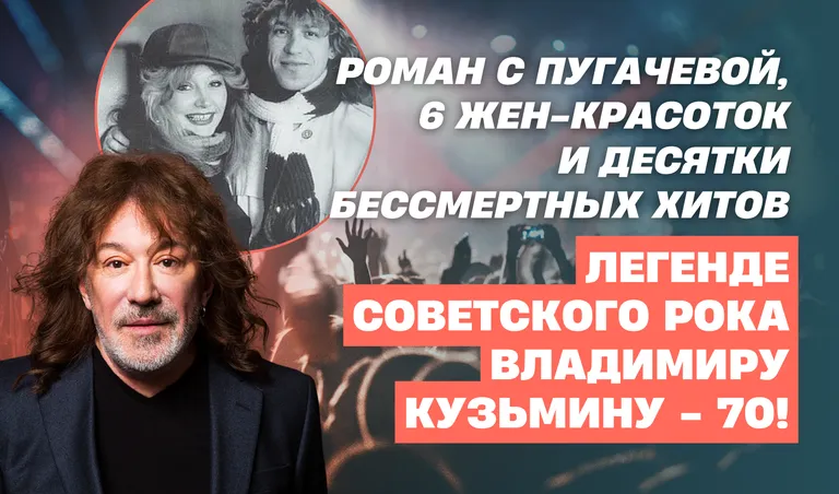 КОЛЛАЖ: ПОЛИНА КРАВЧЕНКО