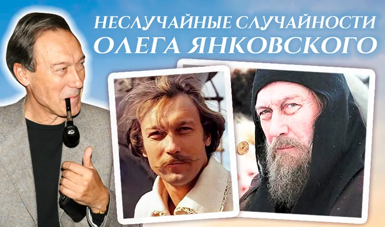 Коллаж: Ксения Михед