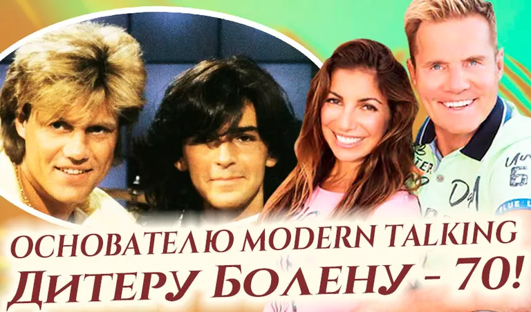 Коллаж: Ксения Михед