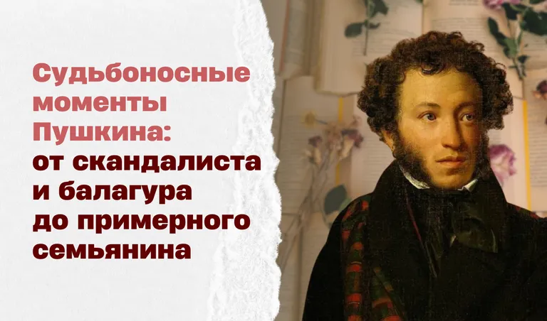 КОЛЛАЖ: ПОЛИНА КРАВЧЕНКО