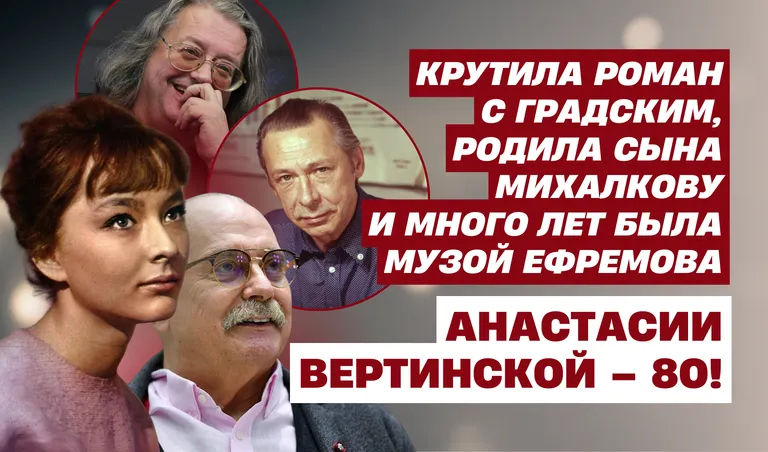 Коллаж: Полина Кравченко