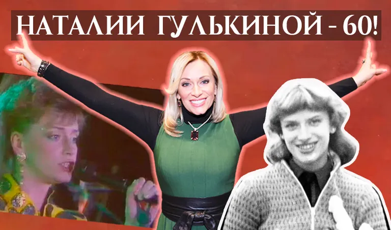 Коллаж: Ксения Михед