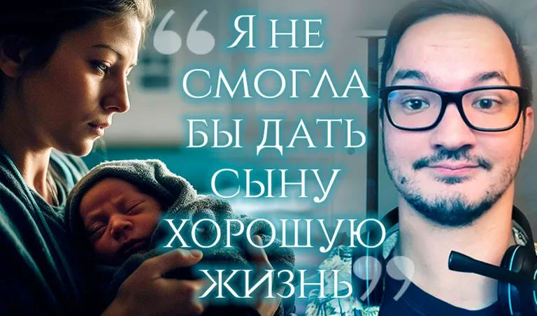 Коллаж: Ксения Михед