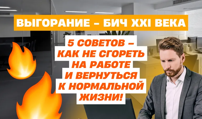 КОЛЛАЖ: ПОЛИНА КРАВЧЕНКО