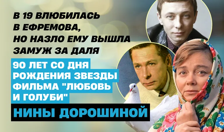 Коллаж: Полина Кравченко