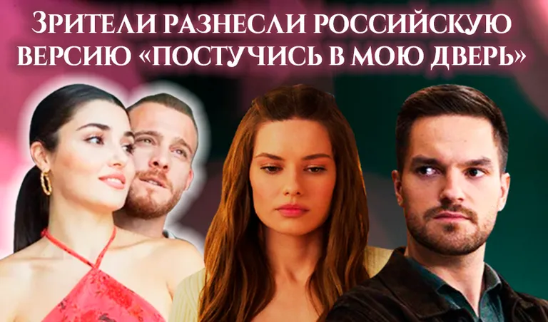 Коллаж: Ксения Михед