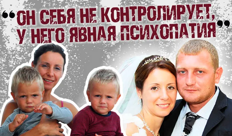 Коллаж: Ксения Михед