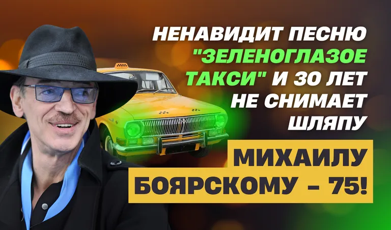 Коллаж: Полина Кравченко