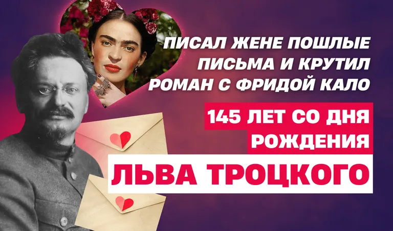 Коллаж: Полина Кравченко
