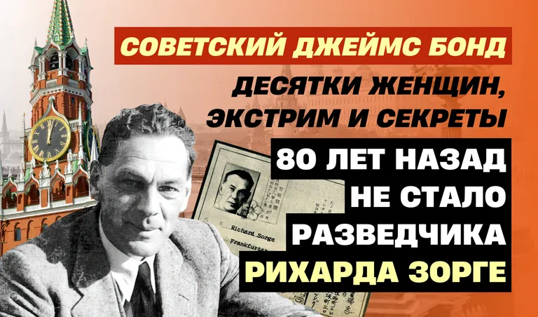 Коллаж: Полина Кравченко