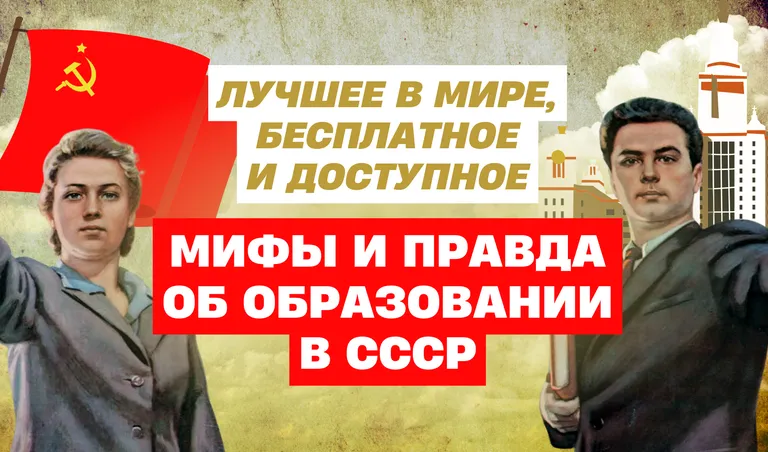 КОЛЛАЖ: ПОЛИНА КРАВЧЕНКО
