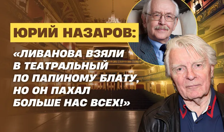 Коллаж: Полина Кравченко