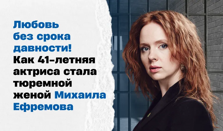 КОЛЛАЖ: ПОЛИНА КРАВЧЕНКО