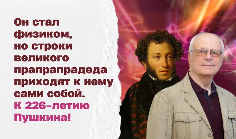 КОЛЛАЖ: ПОЛИНА КРАВЧЕНКО
