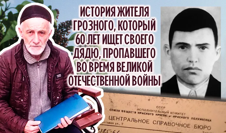 Коллаж: Ксения Михед