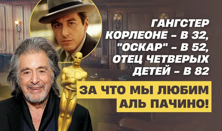 Коллаж: Полина Кравченко