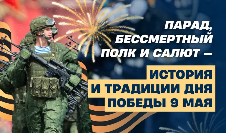 КОЛЛАЖ: ПОЛИНА КРАВЧЕНКО
