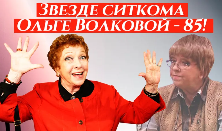 Коллаж: Ксения Михед