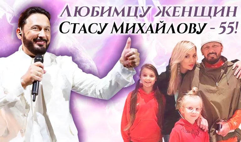Коллаж: Ксения Михед