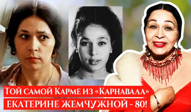 Коллаж: Ксения Михед