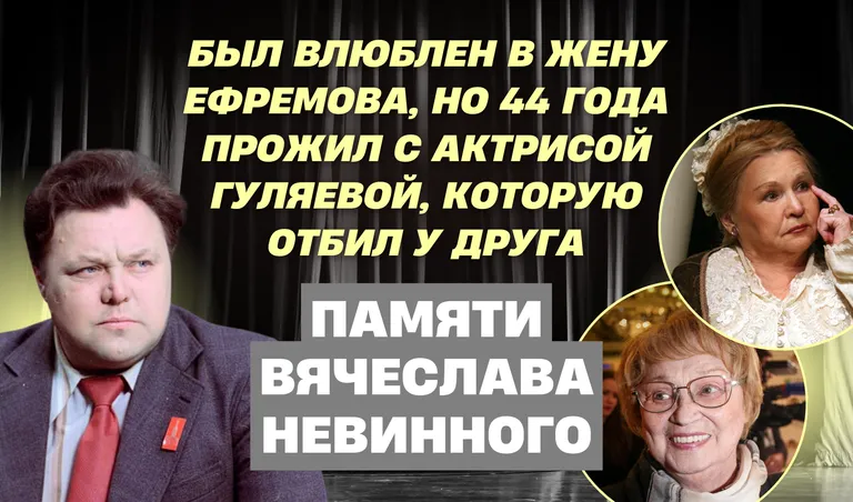 Коллаж: Полина Кравченко
