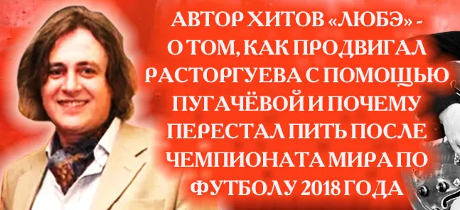Коллаж: Ксения Михед