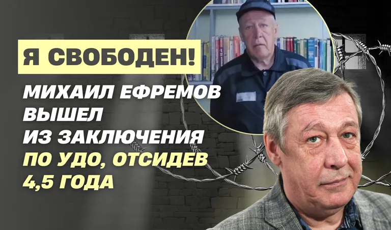 Коллаж: Полина Кравченко