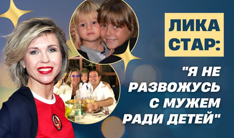 Коллаж: Полина Кравченко