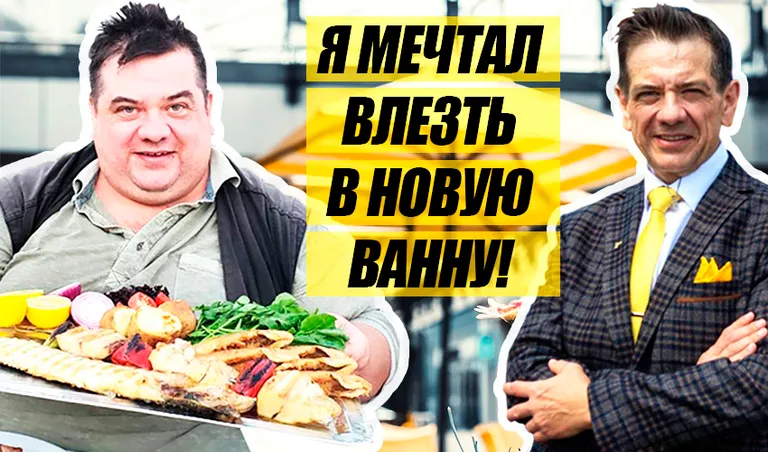 Коллаж: Ксения Михед