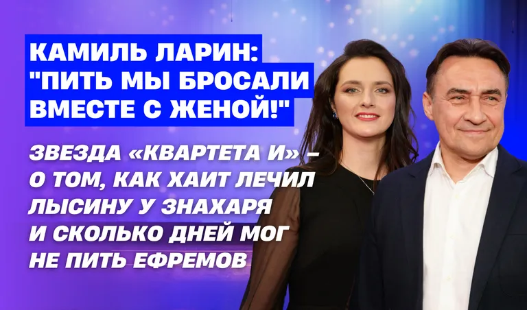 Коллаж: Полина Кравченко