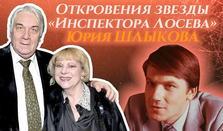 Коллаж: Ксения Михед