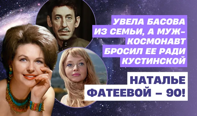 Коллаж: Полина Кравченко