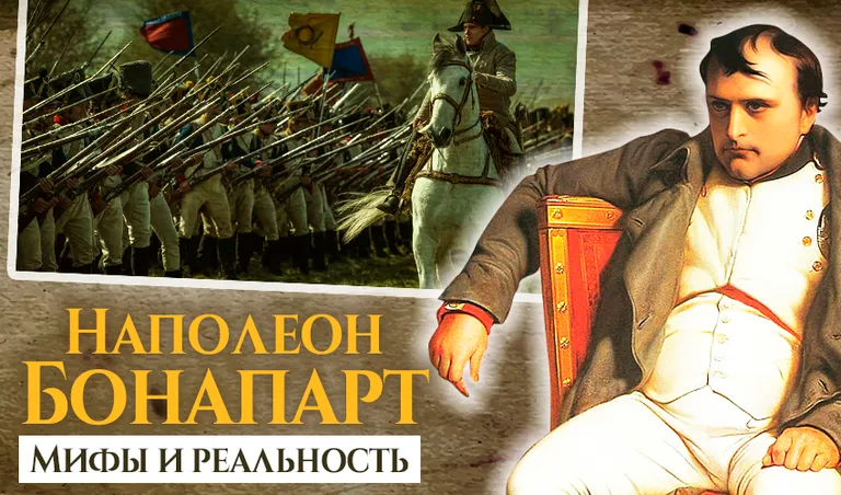 Коллаж: Ксения Михед