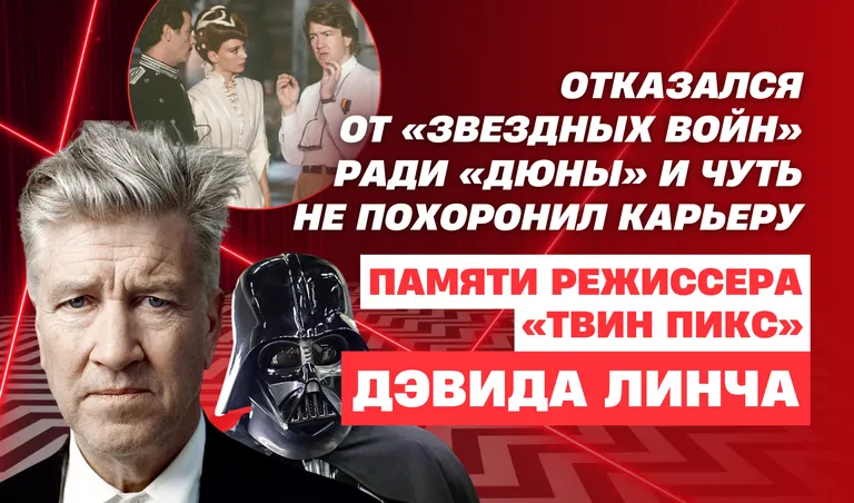 Коллаж: Полина Кравченко