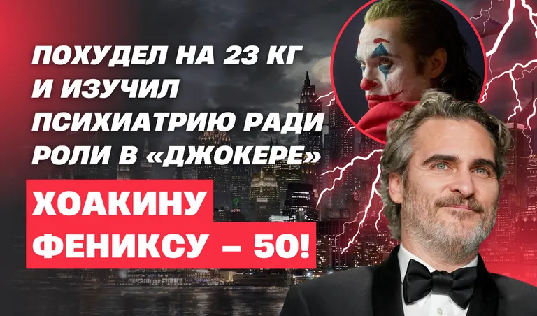 Коллаж: Полина Кравченко